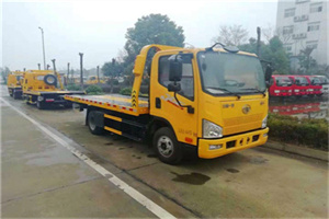 汉源附近24小时救援车电话