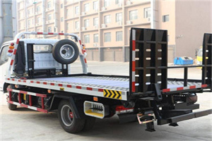 汉源24小时道路救援电话