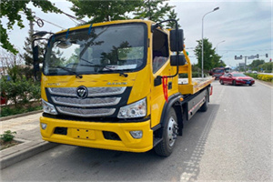 汉源汽车救援头像