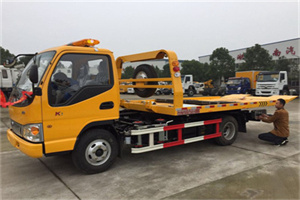 汉源哪里有拖车服务