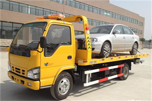 汉源道路救援一般怎么收费