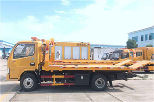 汉源送油救援服务