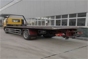 汉源24小时公路救援电话