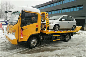 汉源附近道路救援服务