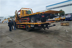 汉源同城汽车补胎